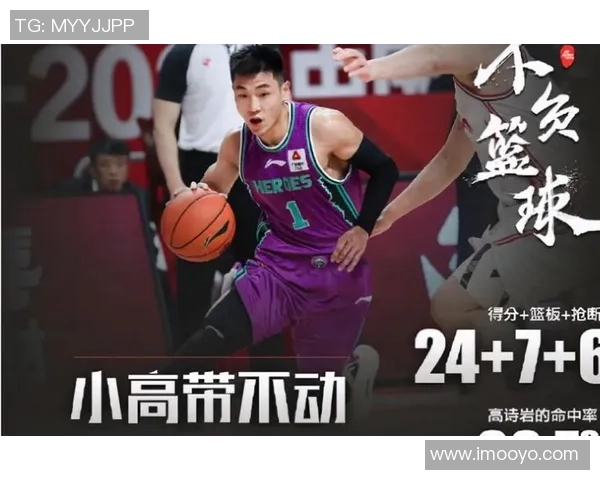 南京乒乓球队包夹战术解析与实战应用探讨 南京乒乓球队包夹战术解析与实战应用探讨