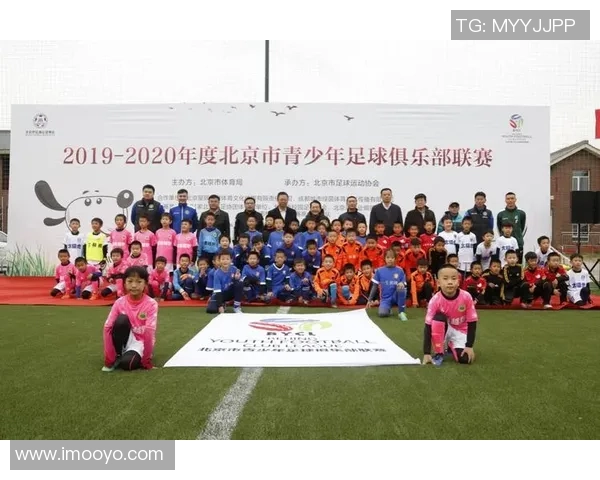 北京足球队在足球个人能力排行榜中荣登第八名展现强大实力与潜力 北京足球队在足球个人能力排行榜中荣登第八名展现强大实力与潜力