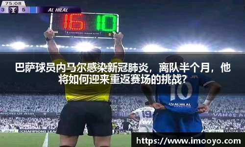 乐发Vll官方网站