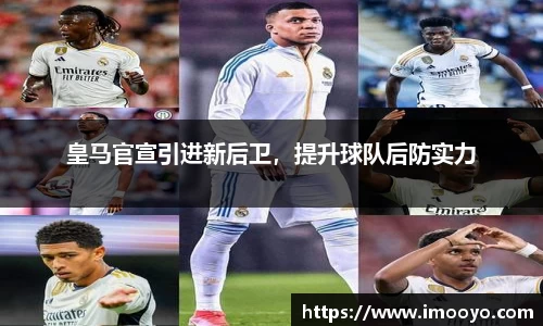 乐发Vll官方平台