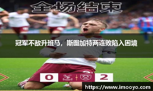 乐发Vll官方平台