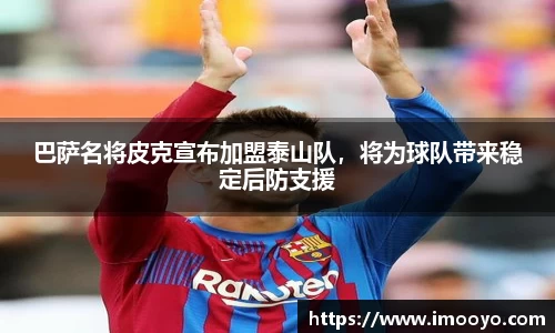 乐发Vll官方网站