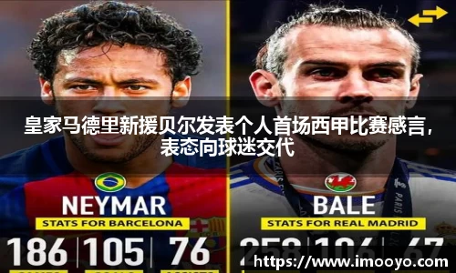 乐发Vll官方平台