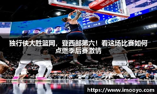 乐发Vll